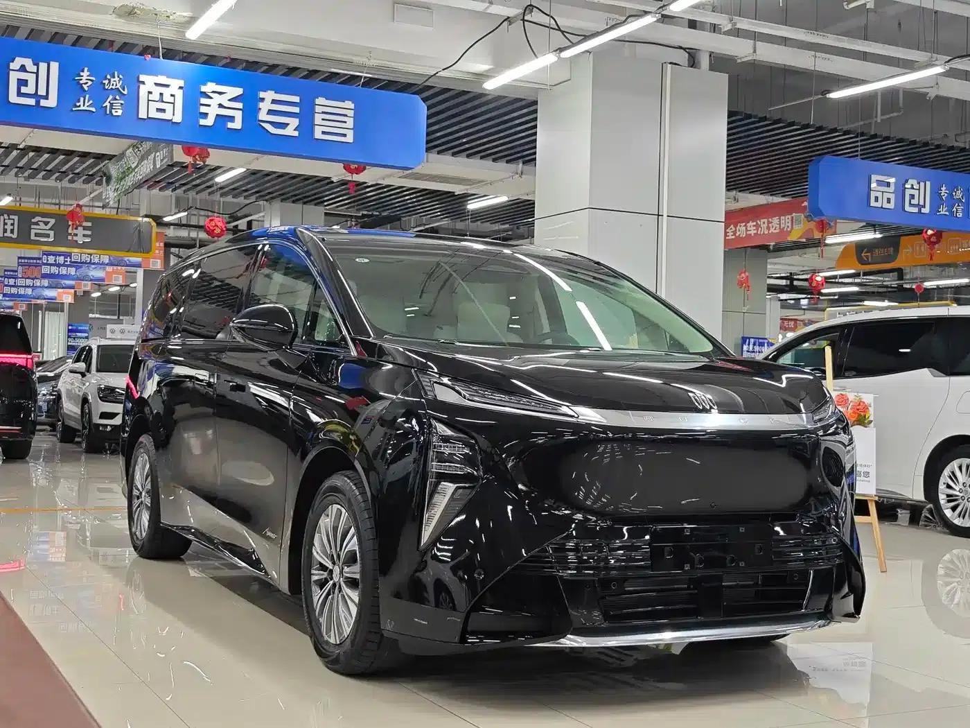 Buick Ultimate Family 2026 Model - Family Edition — миниатюра 3
