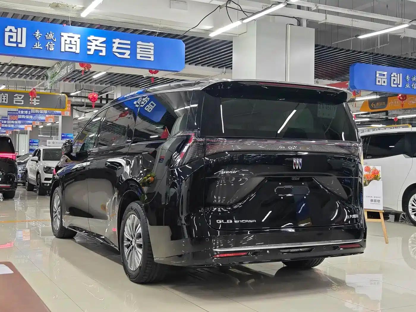 Buick Ultimate Family 2026 Model - Family Edition — миниатюра 7