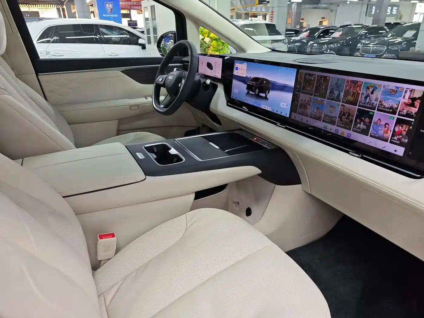 Buick Ultimate Family 2026 Model - Family Edition — миниатюра 10