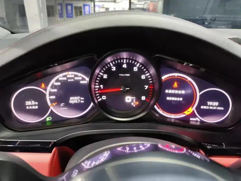 Cayenne 2023 Cayenne 3.0T — миниатюра 9
