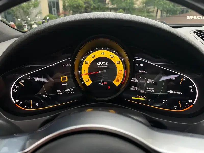 Cayenne 2015 Cayenne 3.0T — миниатюра 11