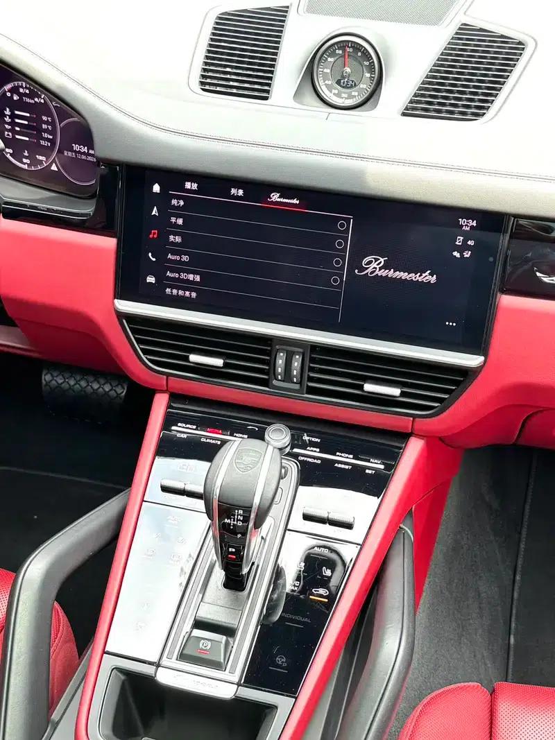 Cayenne Coupé 2019 Cayenne Coupé 3.0T — миниатюра 13
