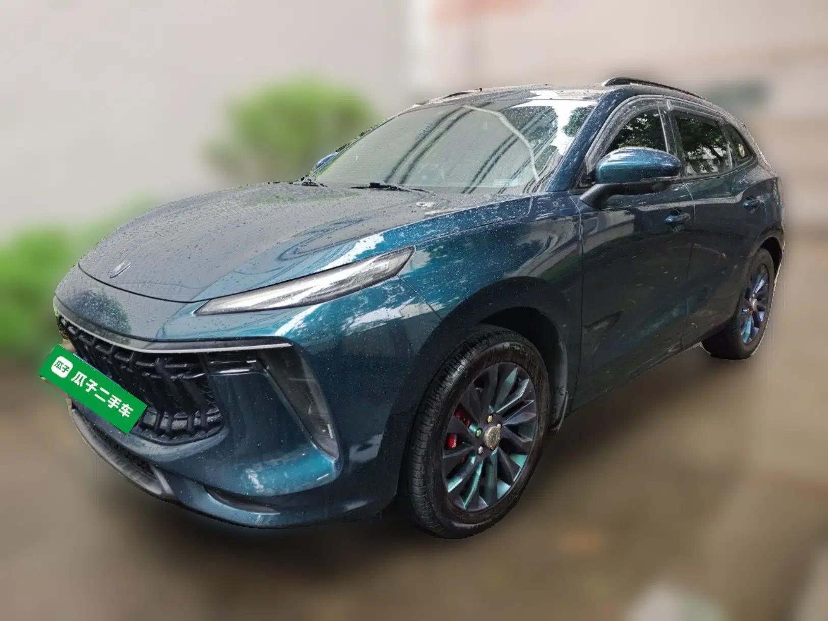 FORTHING T5 EVO 2021 1.5TD DCT Starry Edition — миниатюра 1