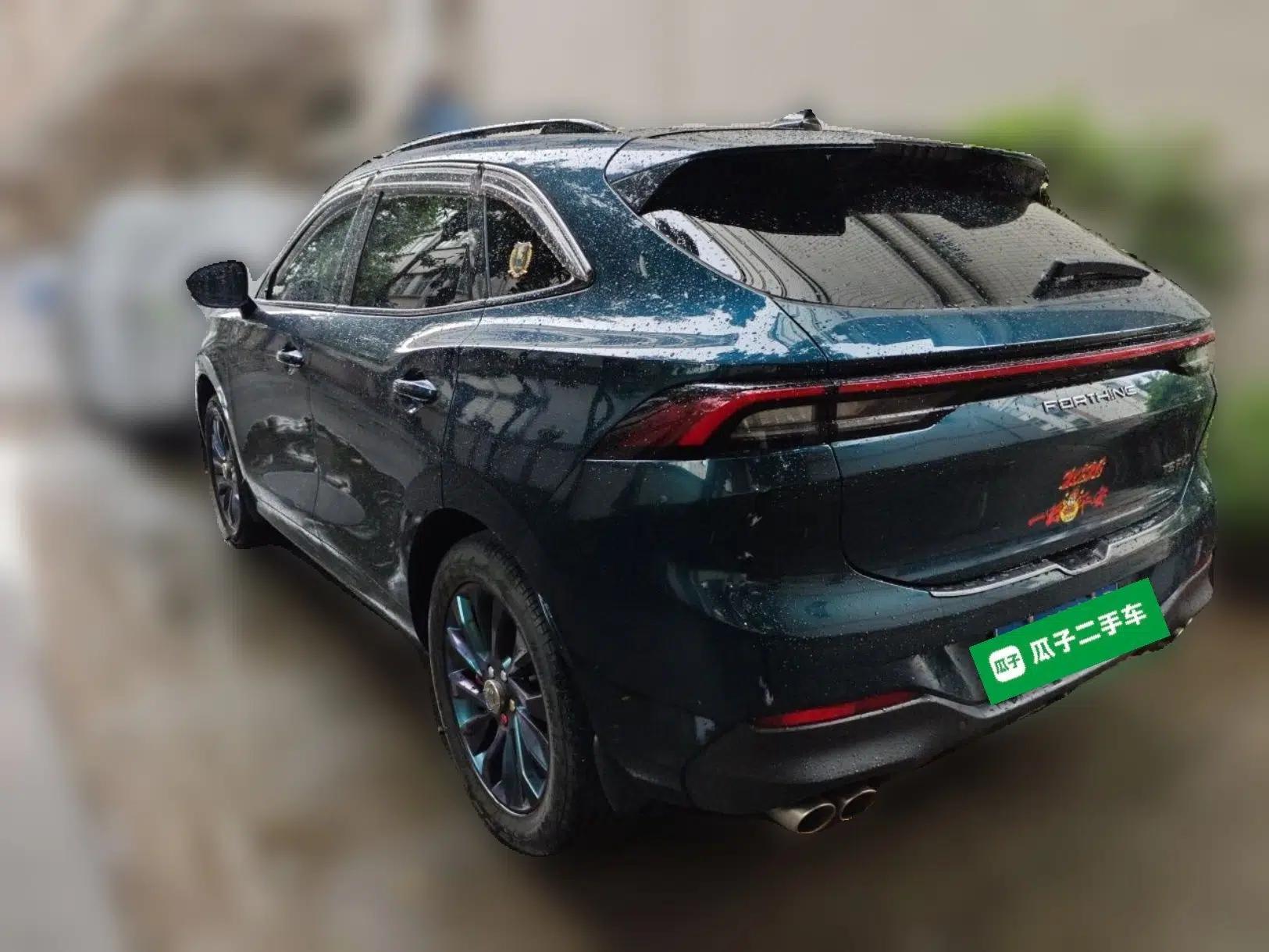 FORTHING T5 EVO 2021 1.5TD DCT Starry Edition — миниатюра 4