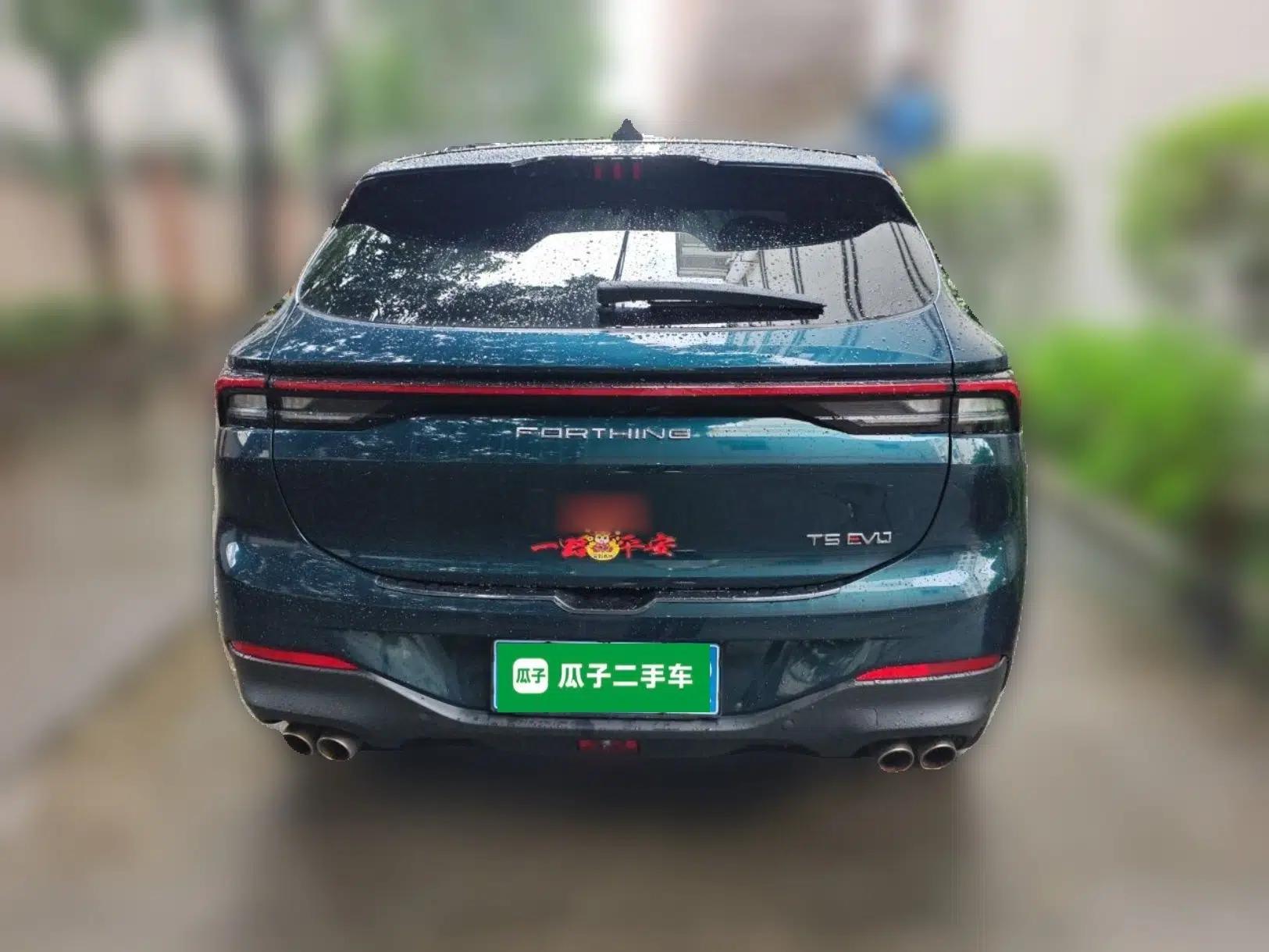 FORTHING T5 EVO 2021 1.5TD DCT Starry Edition — миниатюра 5