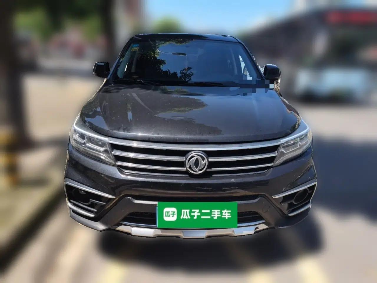 FORTHING Joyear X5 2017 Jingxiang Series 1.5T CVT Luxury Model — миниатюра 2