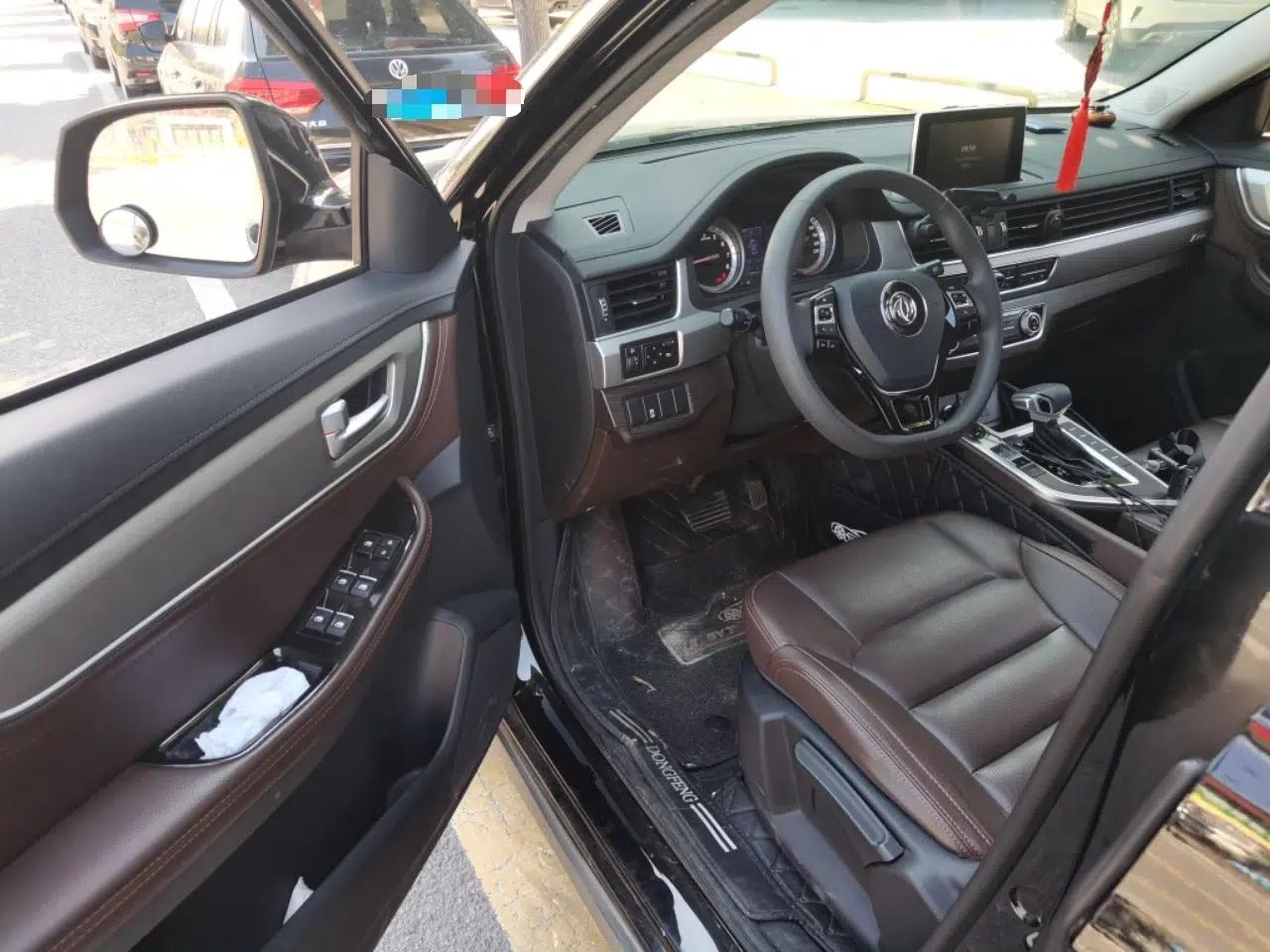FORTHING Joyear X5 2017 Jingxiang Series 1.5T CVT Luxury Model — миниатюра 13