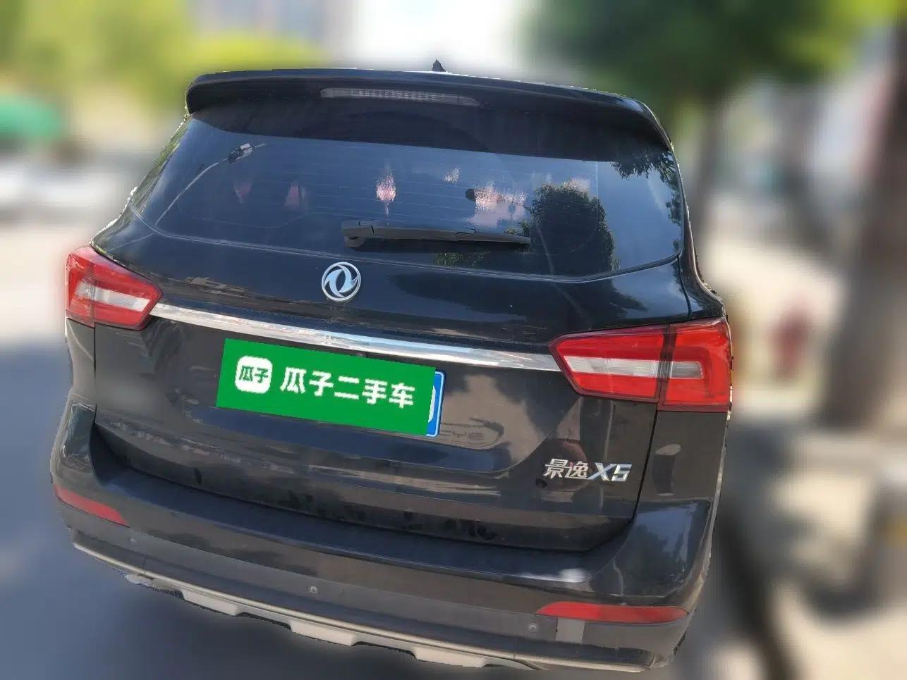 FORTHING Joyear X5 2017 Jingxiang Series 1.5T CVT Luxury Model — миниатюра 3