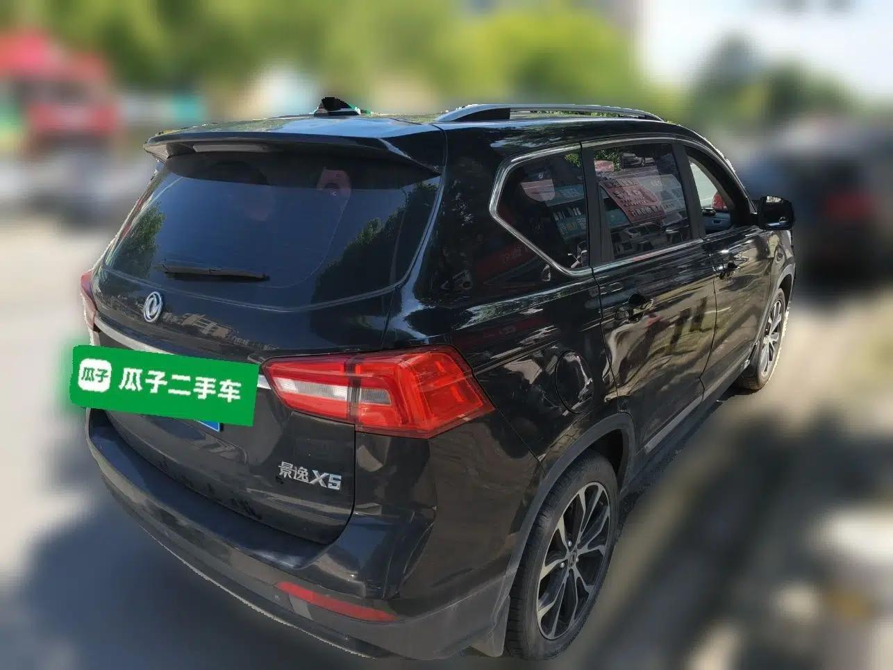 FORTHING Joyear X5 2017 Jingxiang Series 1.5T CVT Luxury Model — миниатюра 4