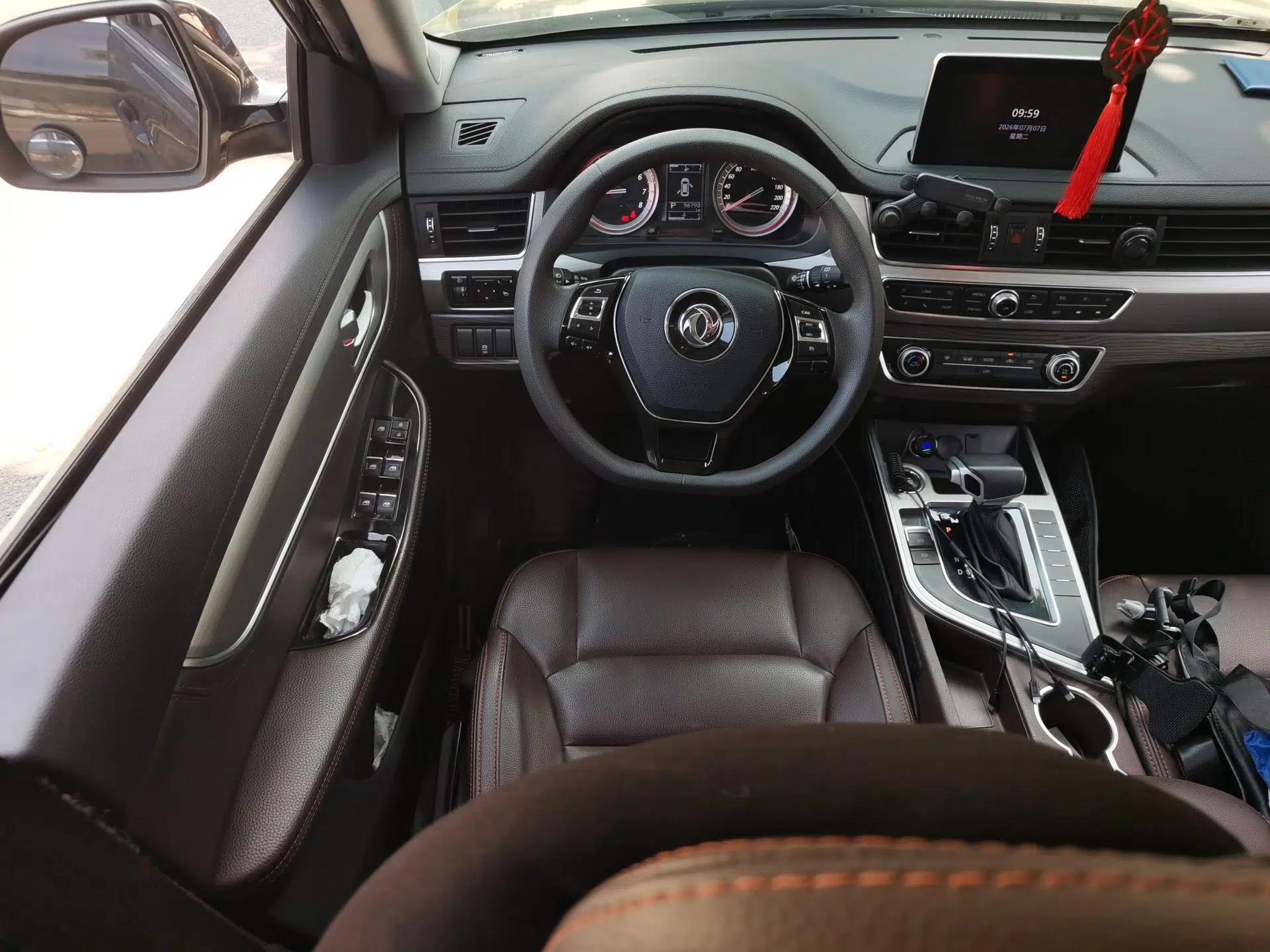 FORTHING Joyear X5 2017 Jingxiang Series 1.5T CVT Luxury Model — миниатюра 7