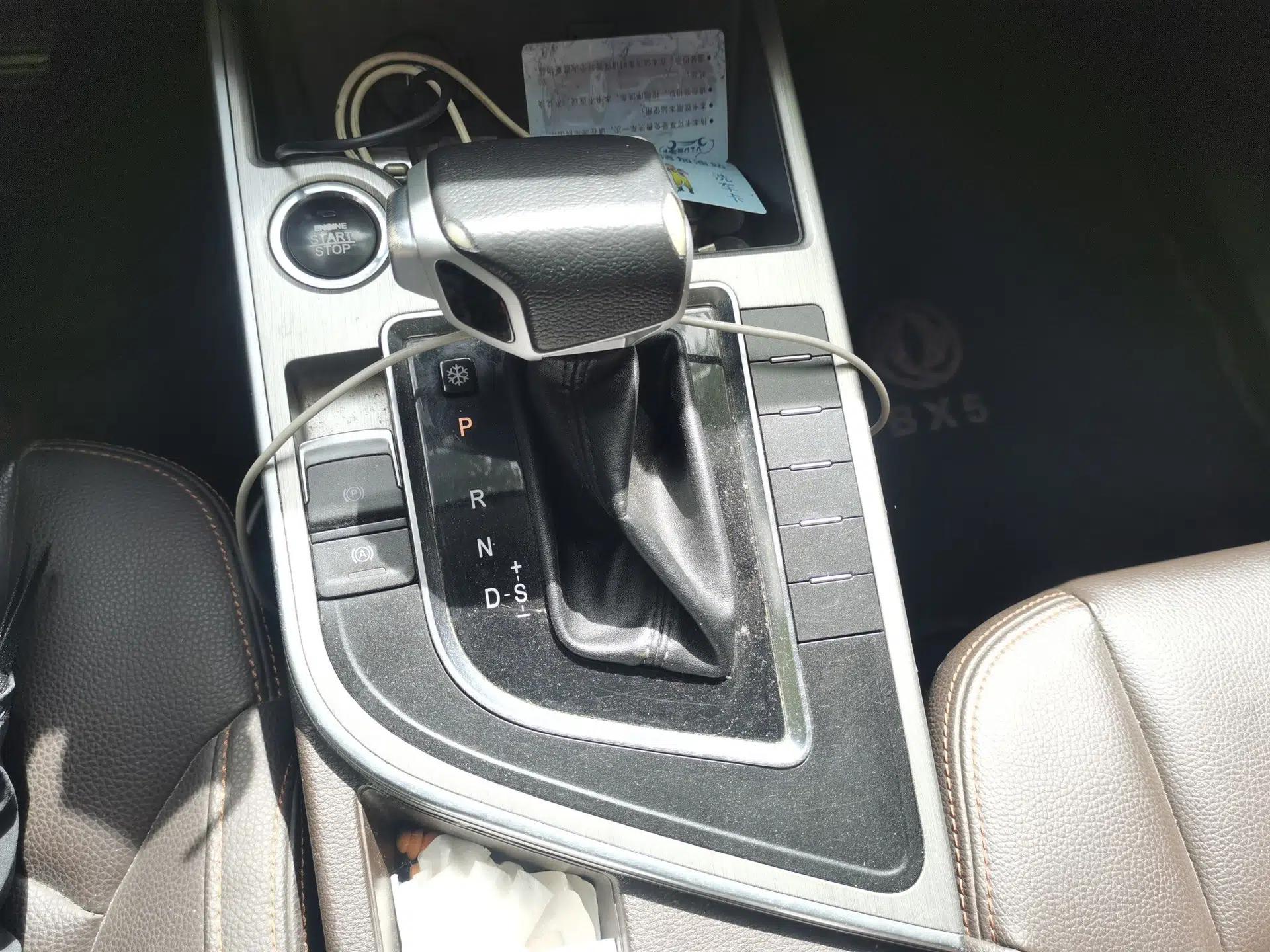 FORTHING Joyear X5 2017 Jingxiang Series 1.5T CVT Luxury Model — миниатюра 14