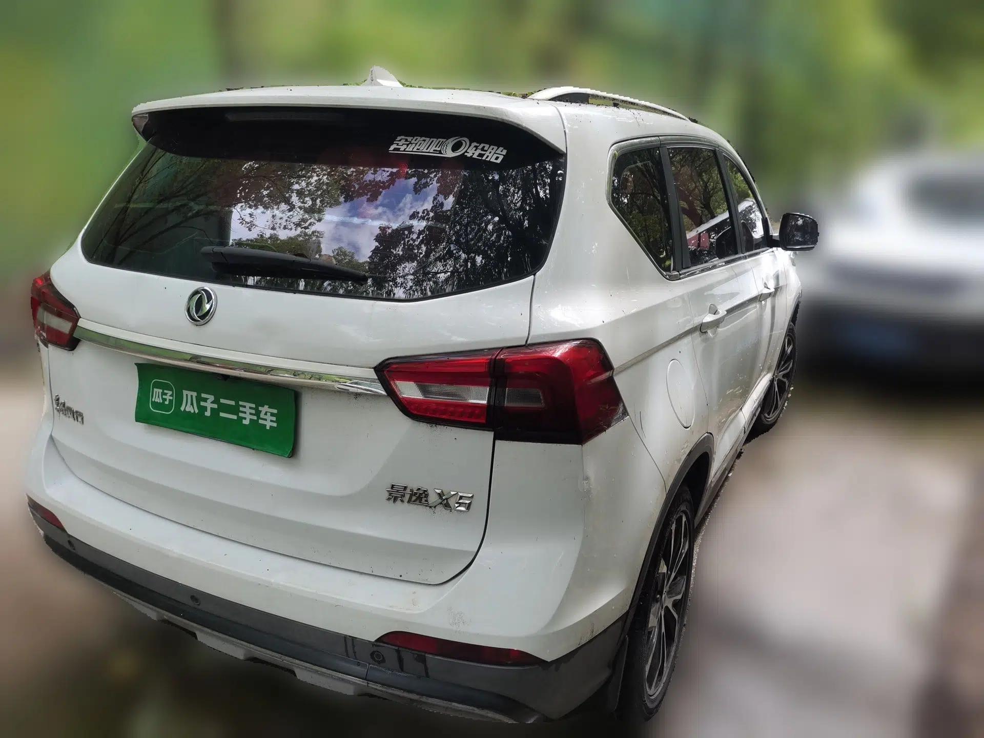 FORTHING Joyear X5 2017 Jingxiang Series 1.5T CVT Luxury Model — миниатюра 6