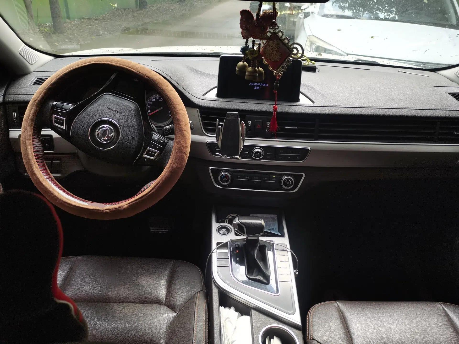 FORTHING Joyear X5 2017 Jingxiang Series 1.5T CVT Luxury Model — миниатюра 9