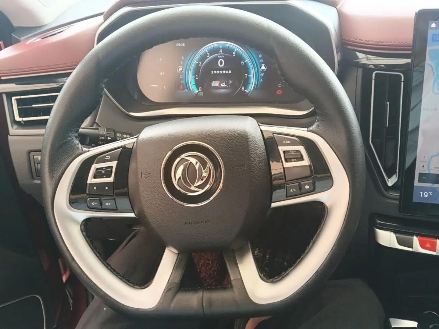 FORTHING T5 2018 230T CVT Smart Enjoyment Version — миниатюра 18