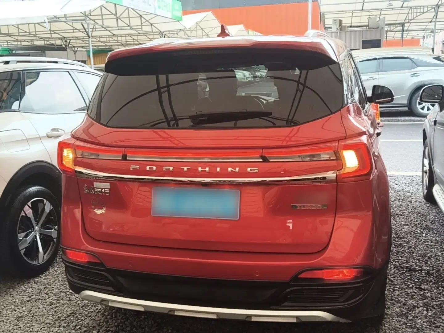 FORTHING T5 2018 230T CVT Smart Enjoyment Version — миниатюра 5