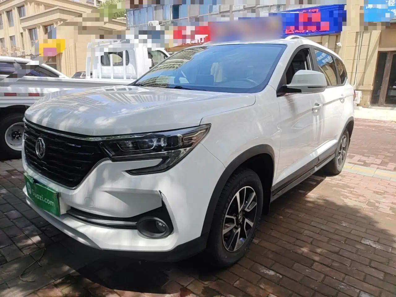 FORTHING T5 2020 1.6L Manual Comfort Model China VI Standard — миниатюра 1