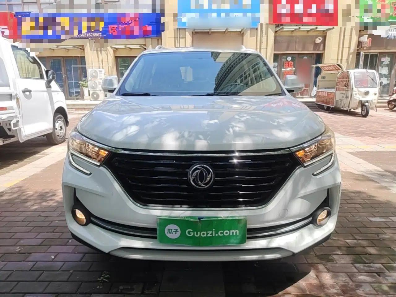 FORTHING T5 2020 1.6L Manual Comfort Model China VI Standard — миниатюра 2