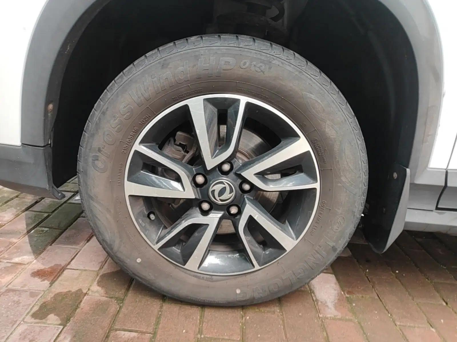 FORTHING T5 2020 1.6L Manual Comfort Model China VI Standard — миниатюра 10