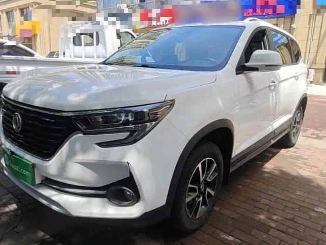 FORTHING T5 2020 1.6L Manual Comfort Model China VI Standard