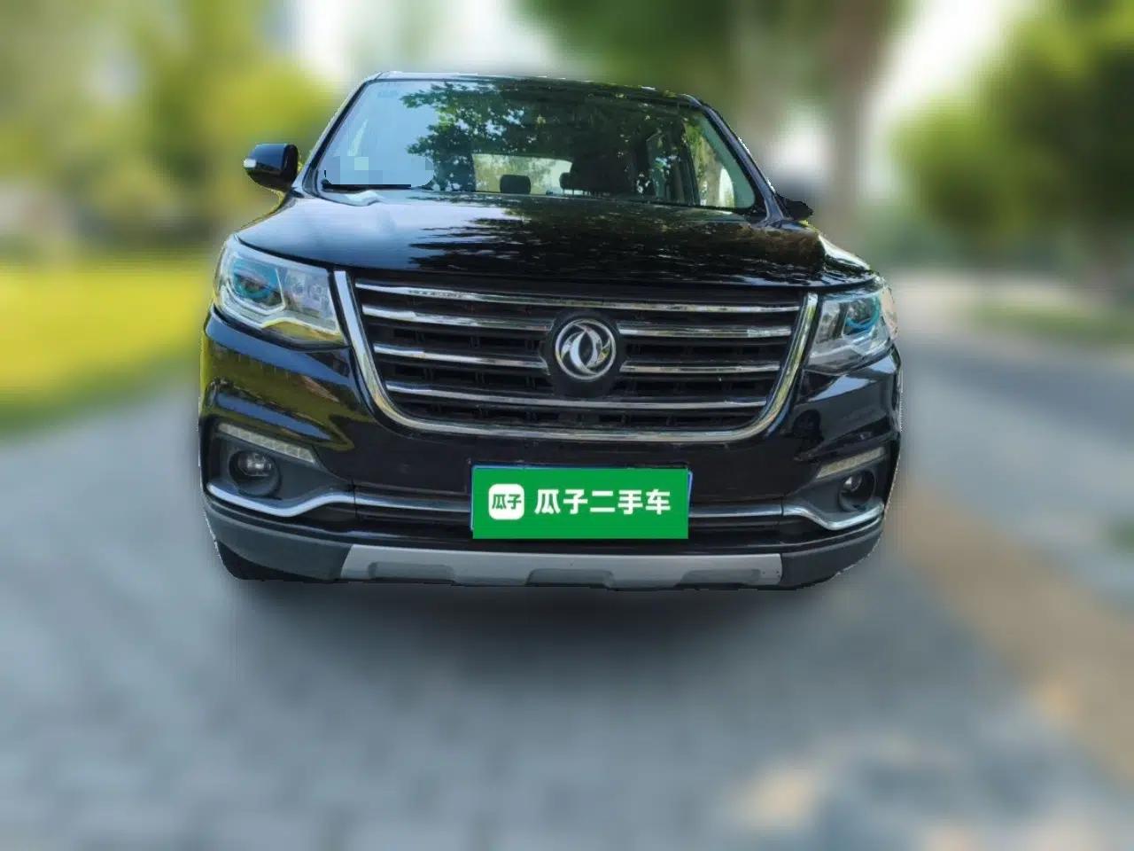 FORTHING SX6 2016 1.6L Manual Luxury Model — миниатюра 2