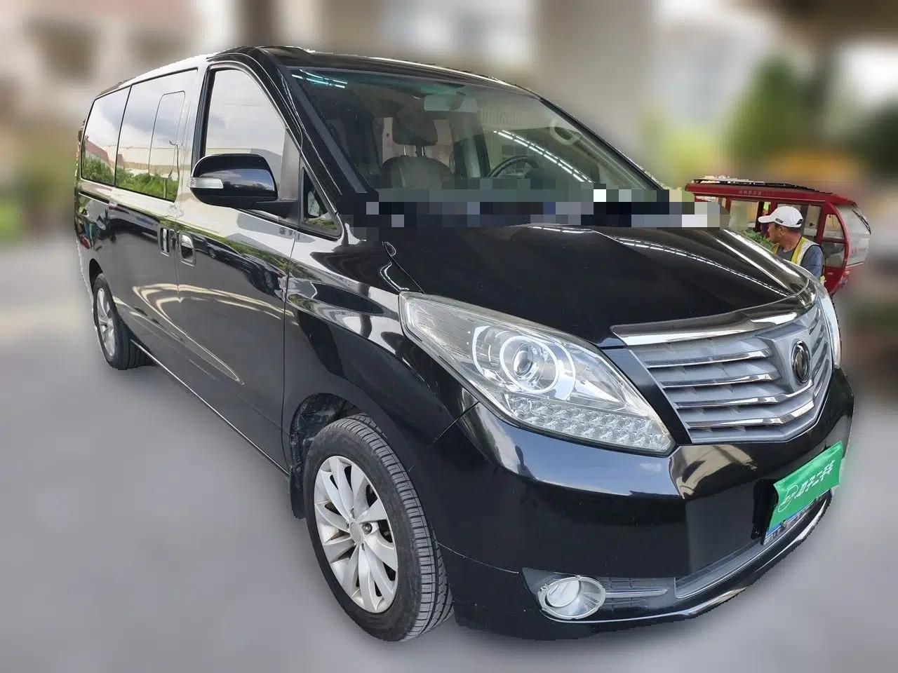 FORTHING CM7 2016 2.0T Manual Luxury Edition — миниатюра 3