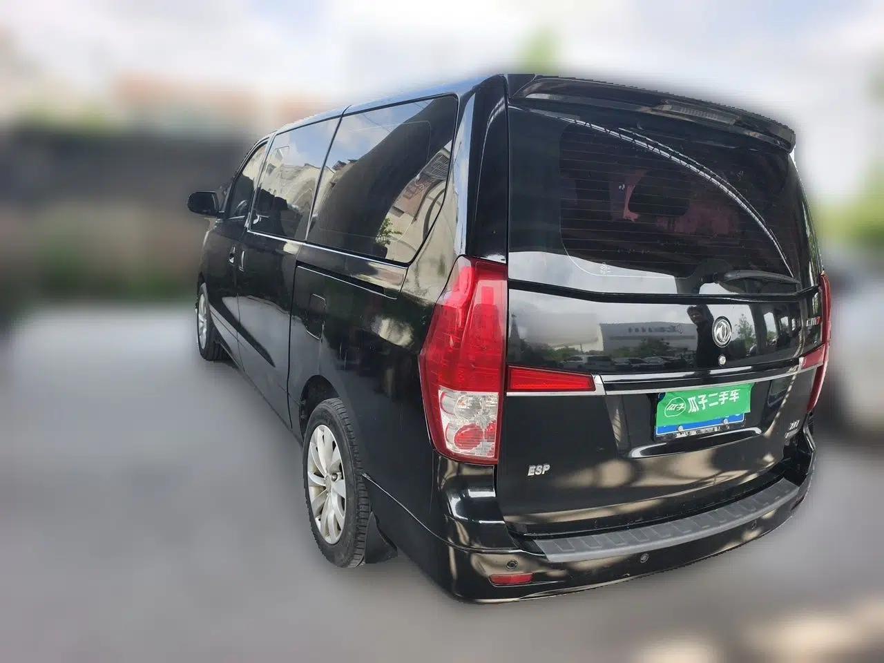 FORTHING CM7 2016 2.0T Manual Luxury Edition — миниатюра 4