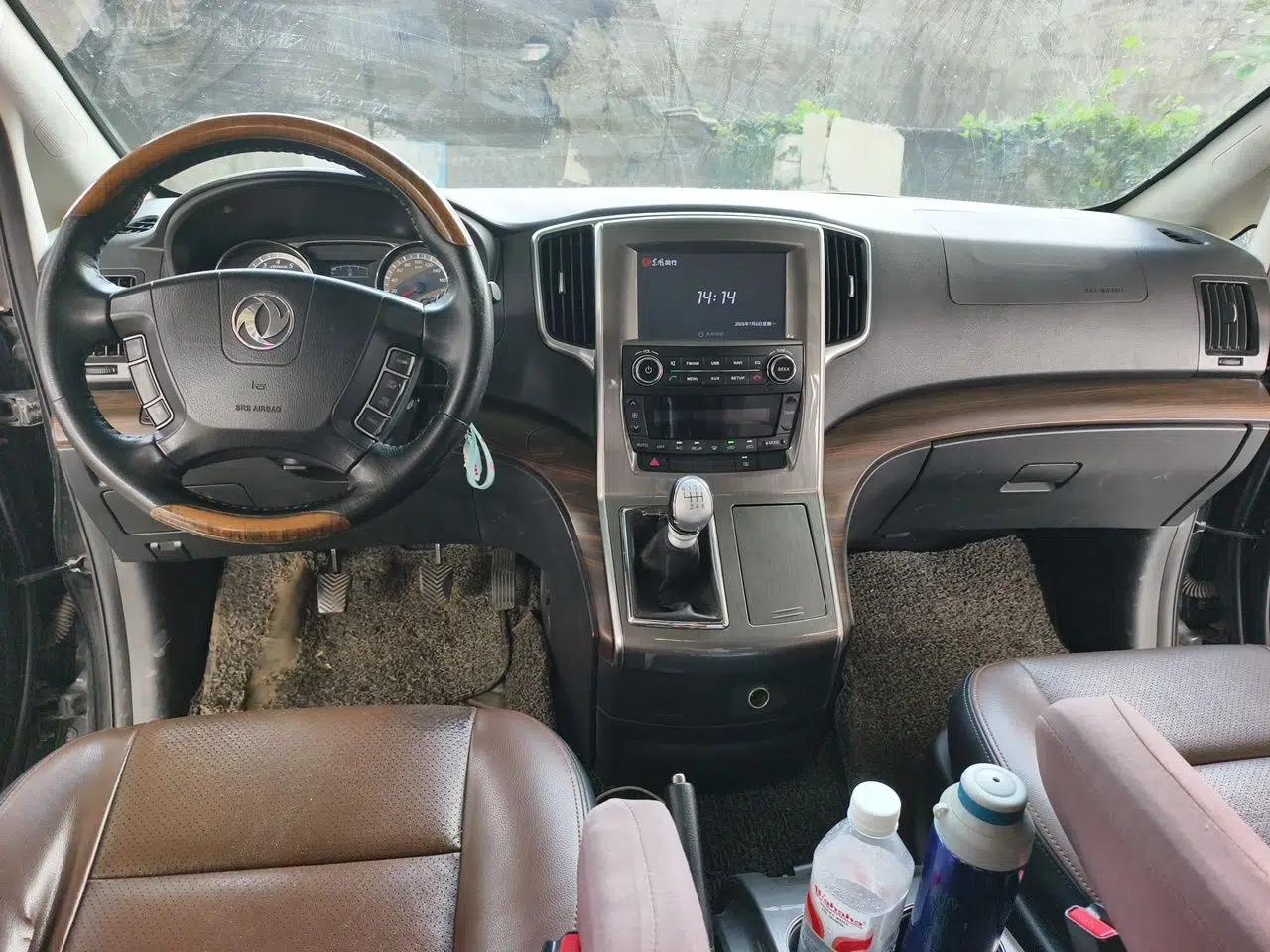 FORTHING CM7 2016 2.0T Manual Luxury Edition — миниатюра 9