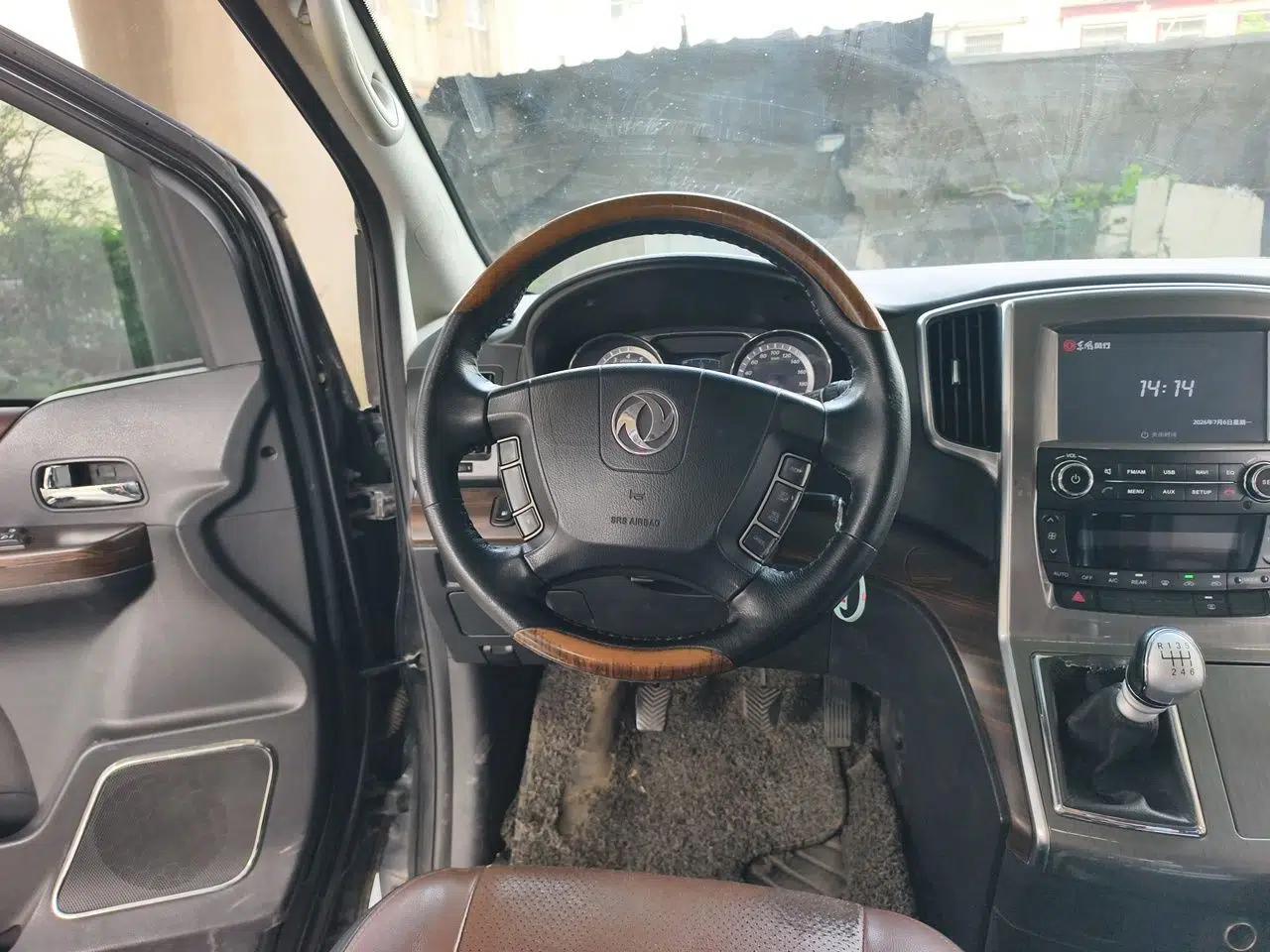 FORTHING CM7 2016 2.0T Manual Luxury Edition — миниатюра 10