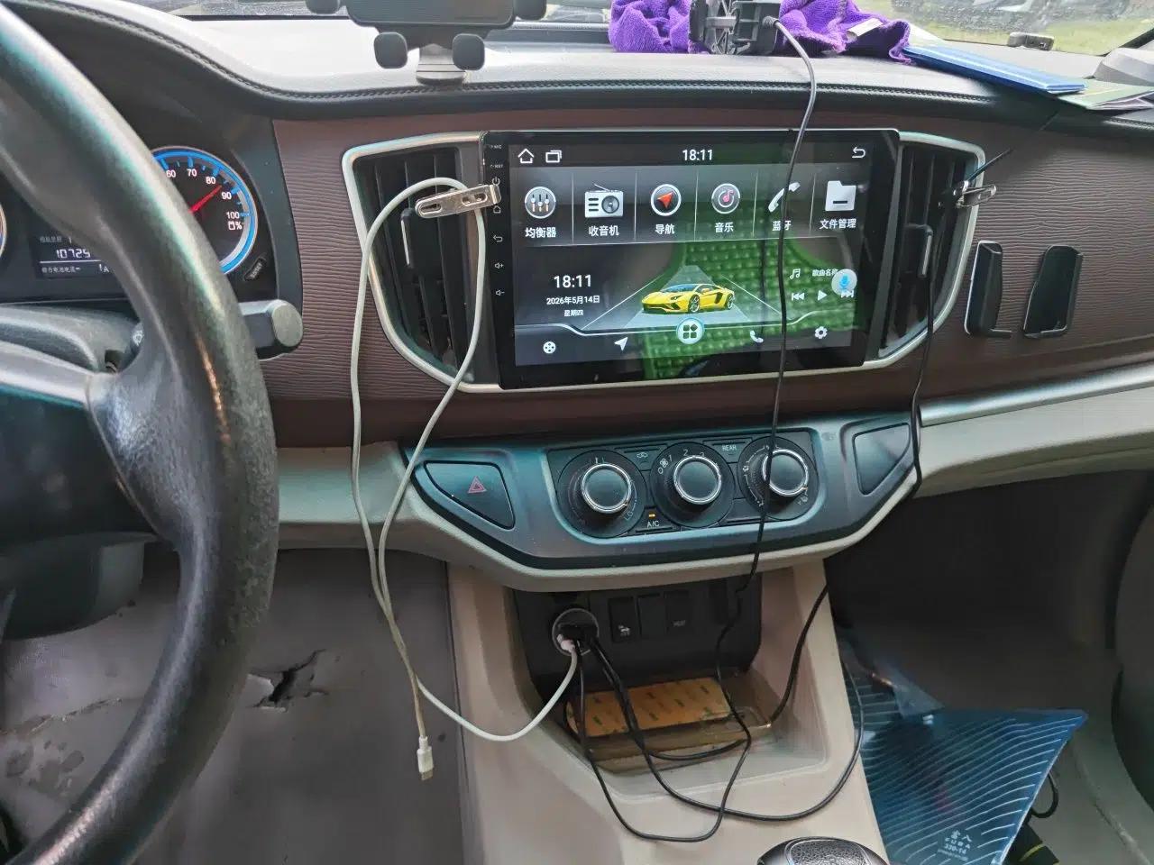 FORTHING Lingzhi M5 2018 Comfort Model — миниатюра 13