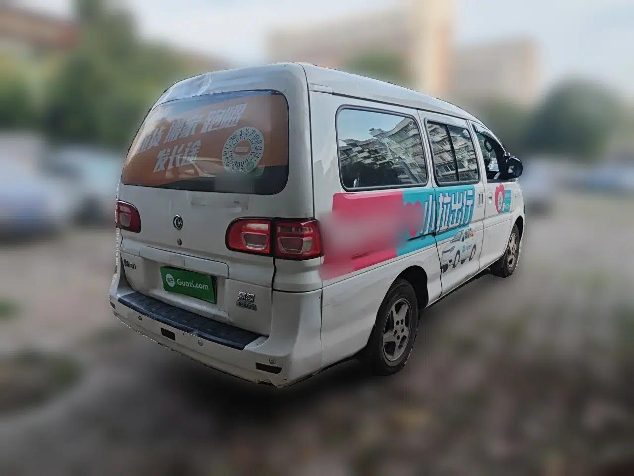 FORTHING Lingzhi M5 2018 Comfort Model — миниатюра 6
