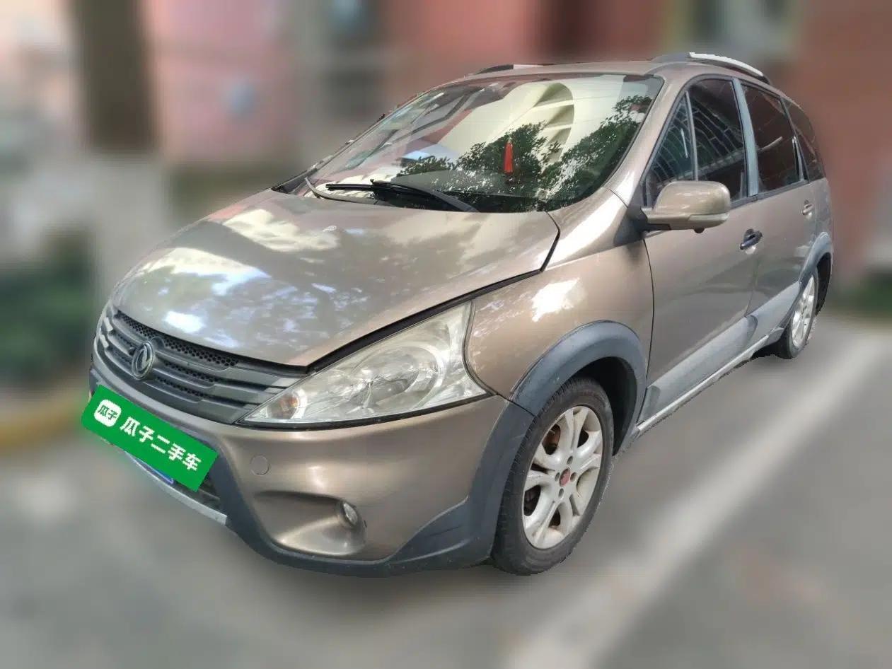 FORTHING Joyear 2012 XL 1.5L Manual Luxury Model — миниатюра 1