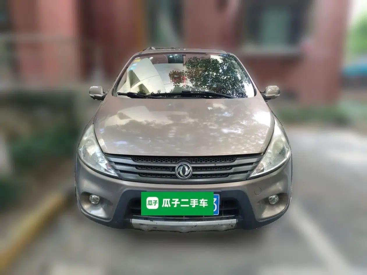 FORTHING Joyear 2012 XL 1.5L Manual Luxury Model — миниатюра 2