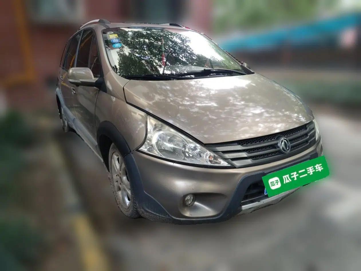 FORTHING Joyear 2012 XL 1.5L Manual Luxury Model — миниатюра 3