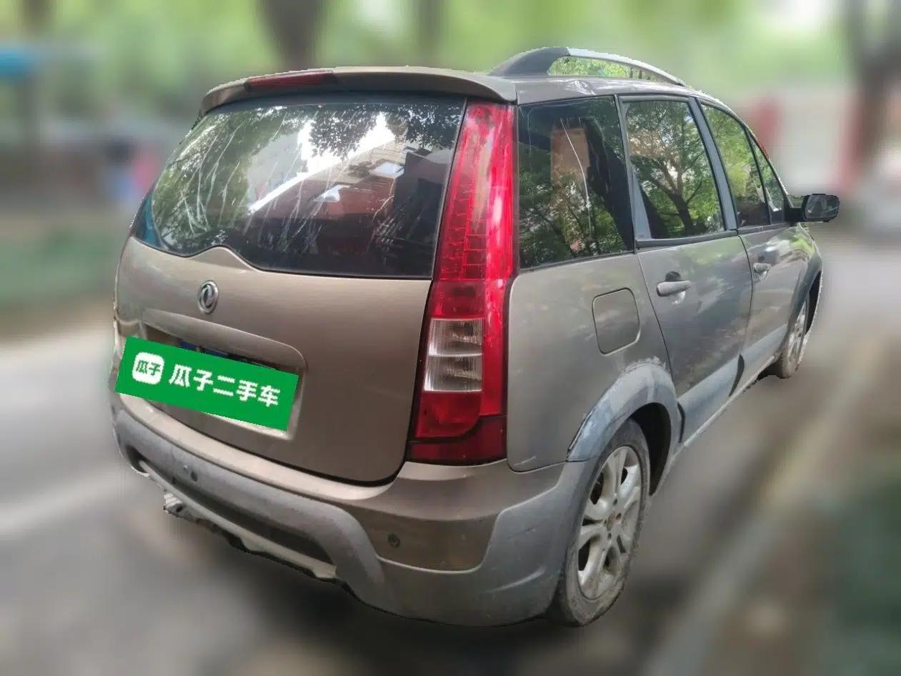 FORTHING Joyear 2012 XL 1.5L Manual Luxury Model — миниатюра 6