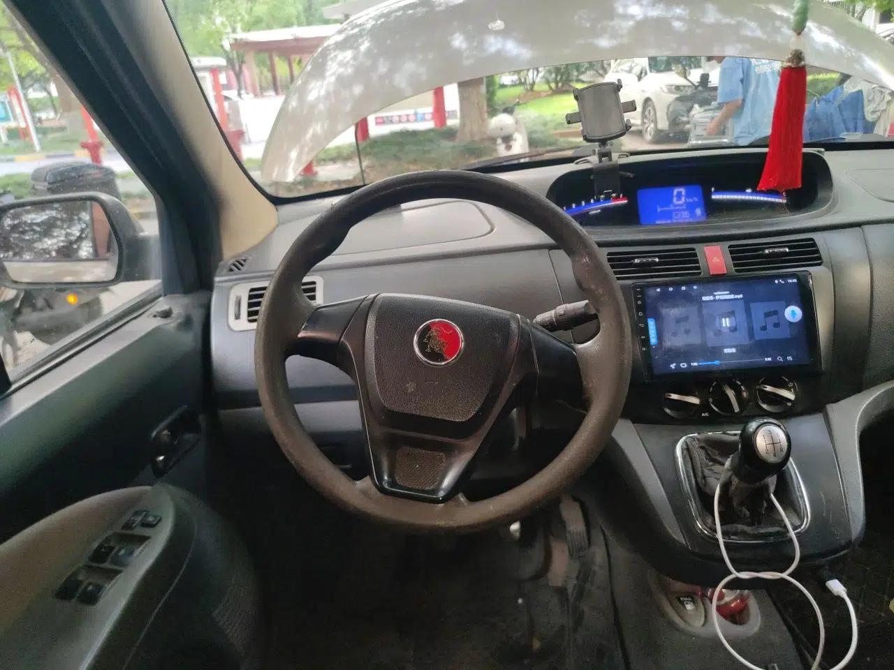 FORTHING Joyear 2012 XL 1.5L Manual Luxury Model — миниатюра 10