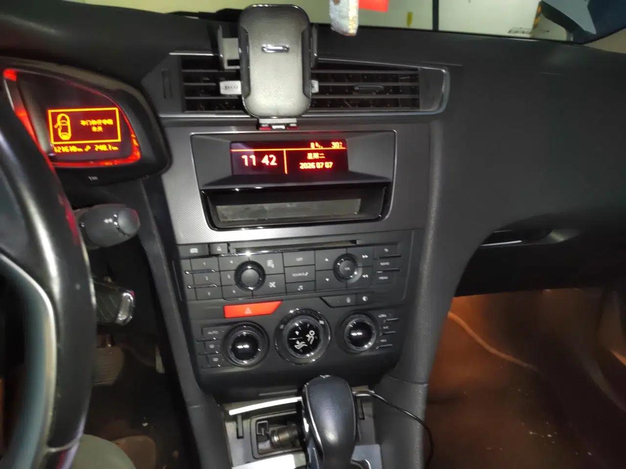 DS 5LS 2014 1.8L Elegant Edition VTi140 — миниатюра 13