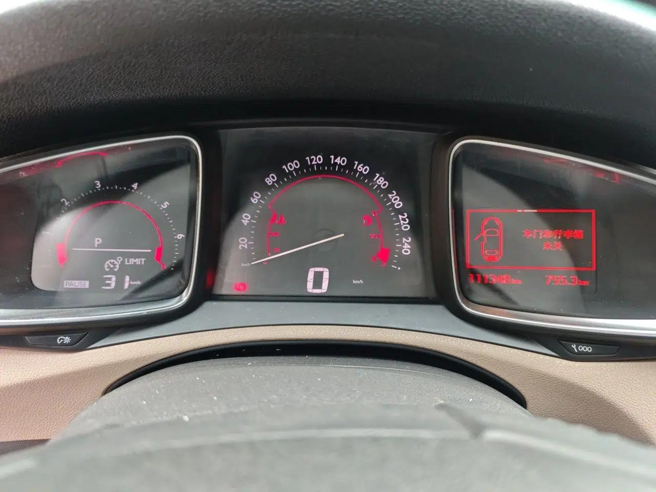 DS 6 2016 1.6T Luxury Edition THP160 — миниатюра 11