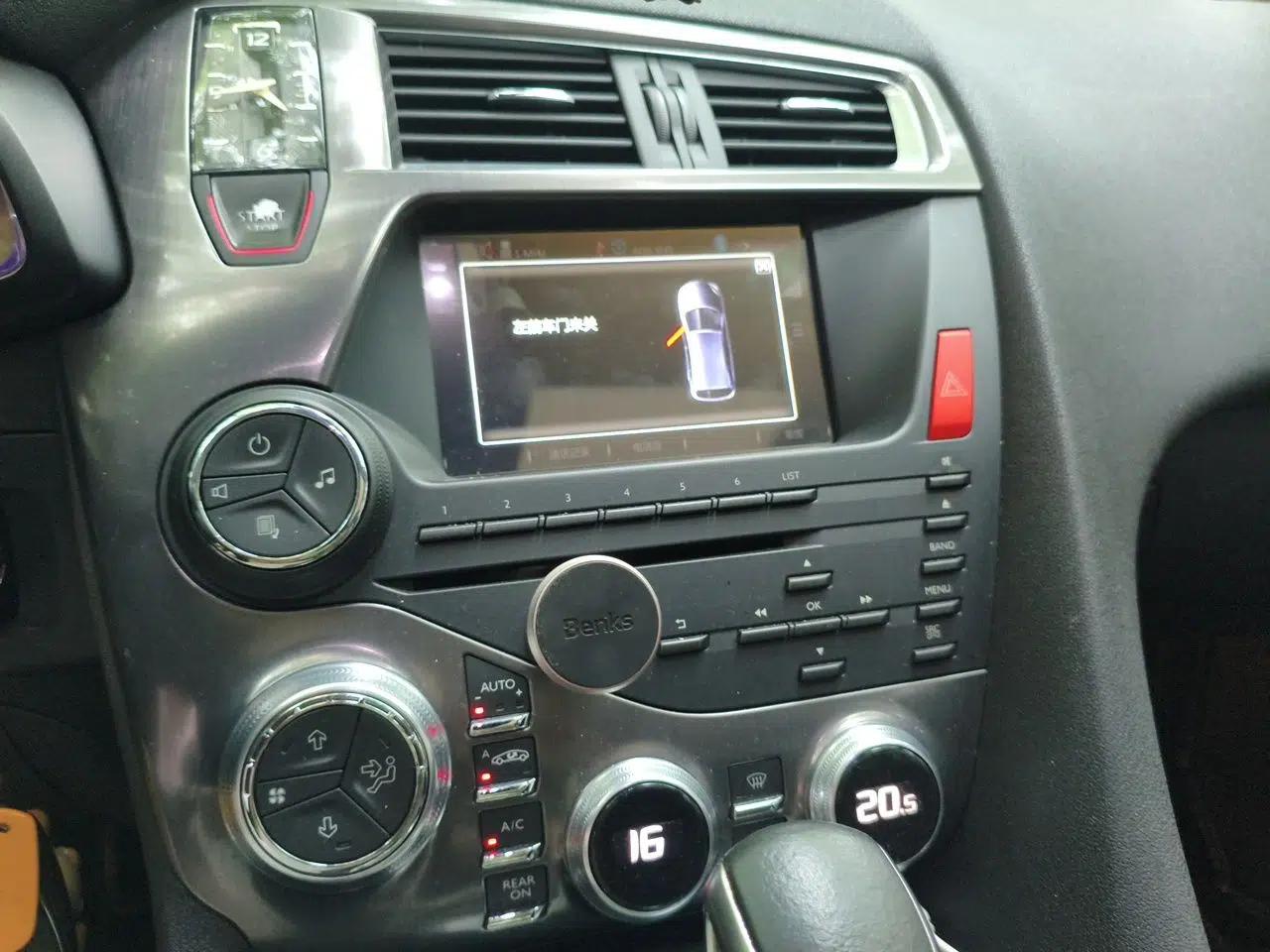 DS 5 2015 1.6T Elegant Edition THP160 — миниатюра 13