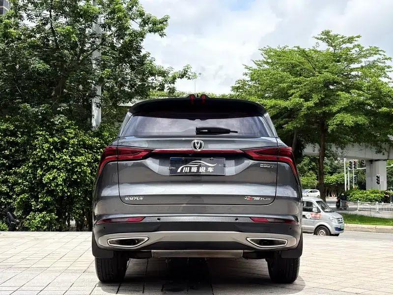 Changan CS75 PLUS 2021 1.5T Automatic Premium Edition — миниатюра 5