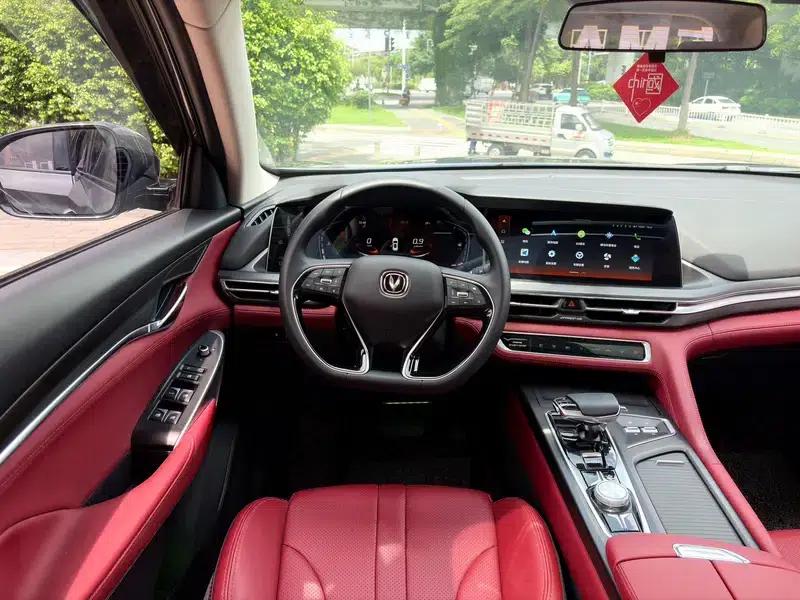 Changan CS75 PLUS 2021 1.5T Automatic Premium Edition — миниатюра 9