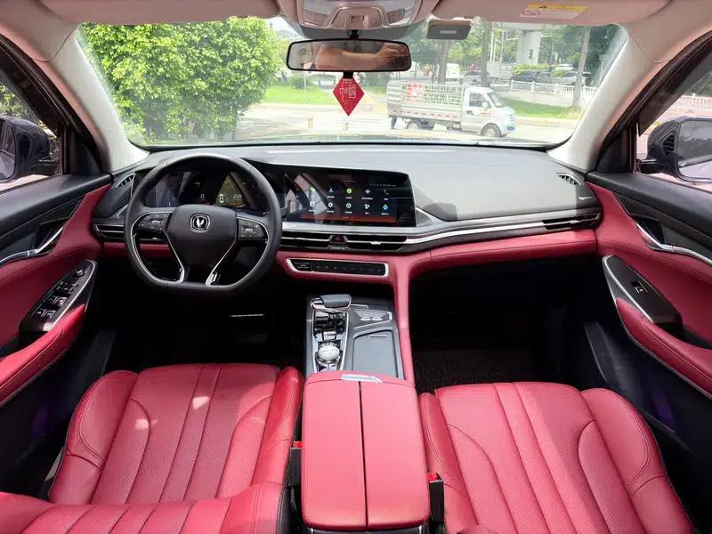 Changan CS75 PLUS 2021 1.5T Automatic Premium Edition — миниатюра 10