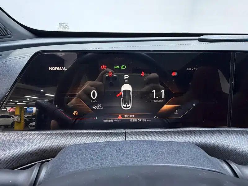 Changan UNI-T 2020 1.5T Premium Edition — миниатюра 15