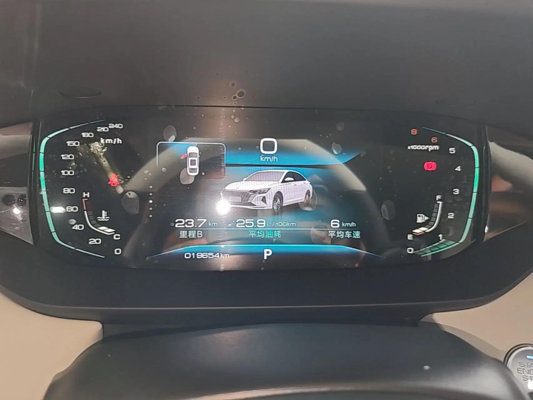 Dongfeng Aeolus Yixuan MAX 2023 1.5T Super Cool Trendy Dad Edition — миниатюра 14