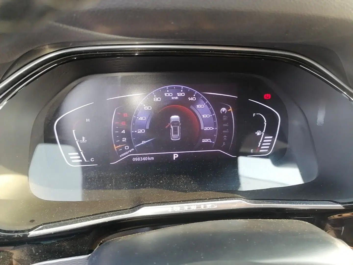 Dongfeng Aeolus AX7 2019 1.6T Automatic AI Pioneer Model China V Standard — миниатюра 14