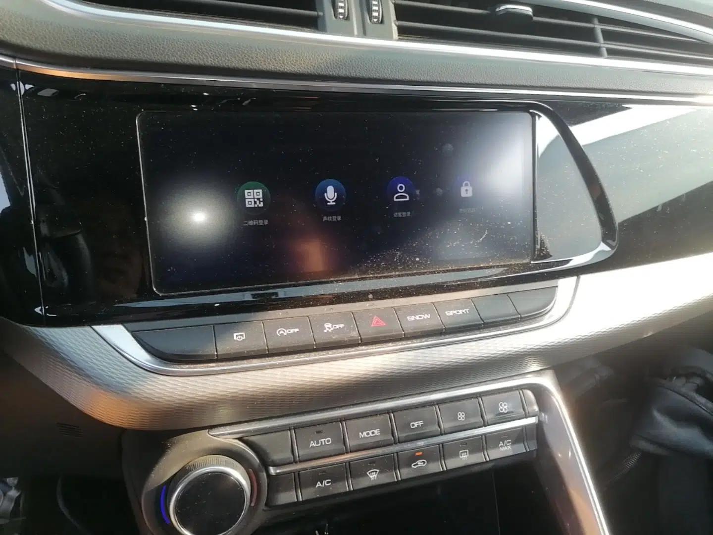Dongfeng Aeolus AX7 2019 1.6T Automatic AI Pioneer Model China V Standard — миниатюра 15