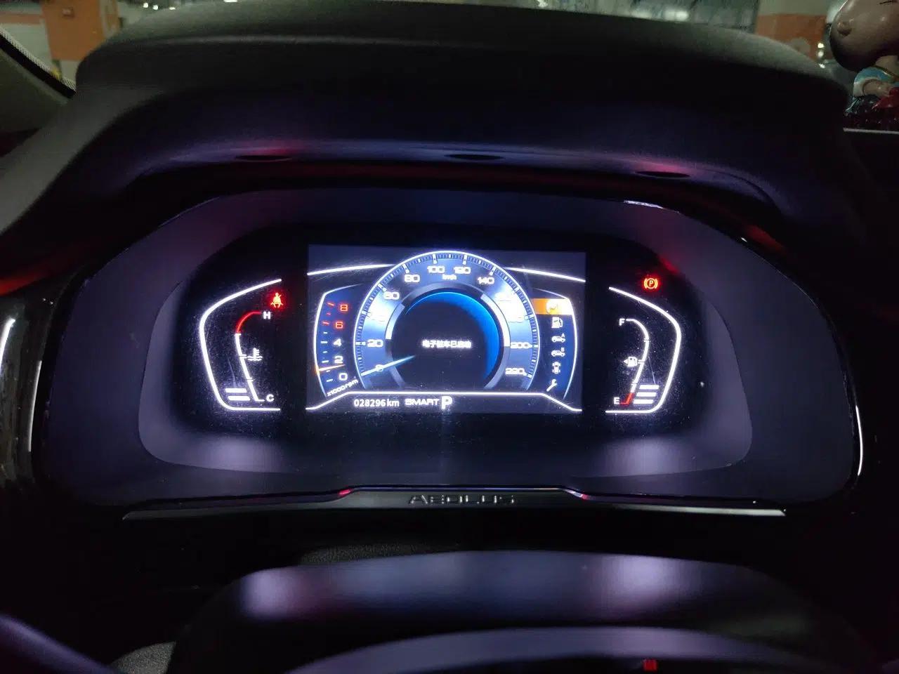 Dongfeng Aeolus AX7 2022 Mach Edition 1.5T DCT DF41 — миниатюра 11