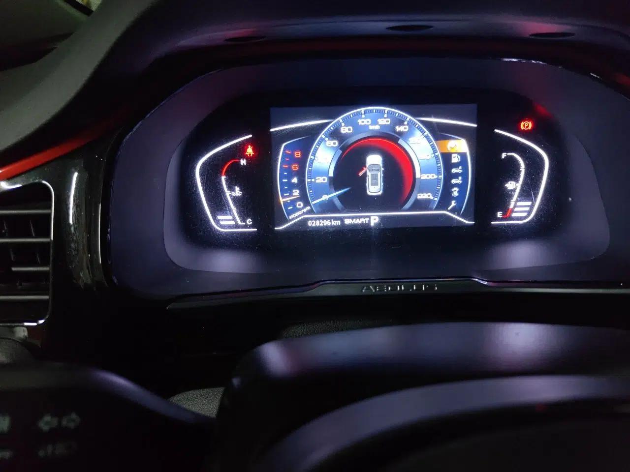 Dongfeng Aeolus AX7 2022 Mach Edition 1.5T DCT DF41 — миниатюра 12