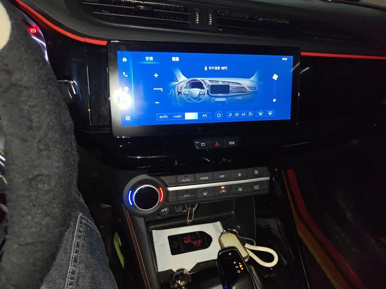 Dongfeng Aeolus AX7 2022 Mach Edition 1.5T DCT DF41 — миниатюра 13