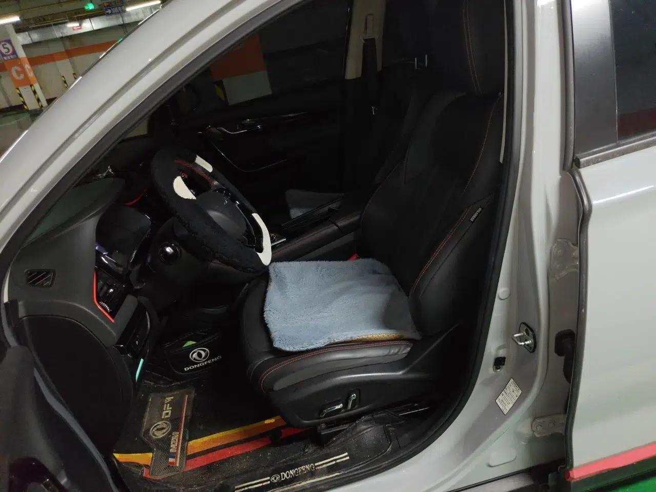 Dongfeng Aeolus AX7 2022 Mach Edition 1.5T DCT DF41 — миниатюра 15