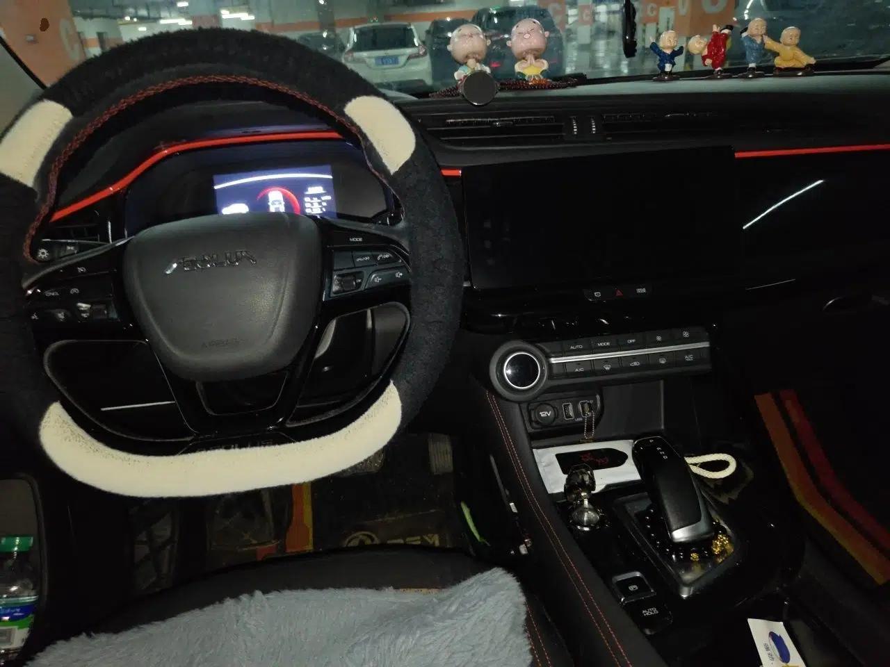 Dongfeng Aeolus AX7 2022 Mach Edition 1.5T DCT DF41 — миниатюра 9